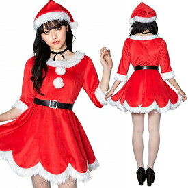 ミミノエル スカラップサンタ　　[サンタ コスプレ クリスマス コスチューム 女性用 レディース 仮装 かわいい セクシー イベント]【_899822】
