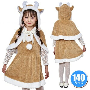 ~NeB[giJC LbY 140@@[giJC RXv NX}X RX`[ qp ̎q c LbY  킢 L[g Cxg]y_899976z