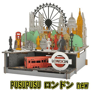 y8_܂Ń[ւ\z[y[p[Ntg h]@PUSUPUSU h New@@[_{[H u CeA V V HLbg nR hacomo]yB-3405_014478z