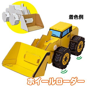 y2_܂Ń[ւ\z ESbN zC[[_[@@[_{[H i{[ nR y[p[Ntg g ߋ mÂ HLbg]yB-3396_016731z