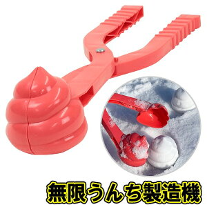 [ʃ[J[ ] 񂿐@@@[ʐ ʐ@ ʃ[J[ ʍ ፇ V 񂱌^ 񂿌^  ߋ l q y ΂ y S SNSf Q[