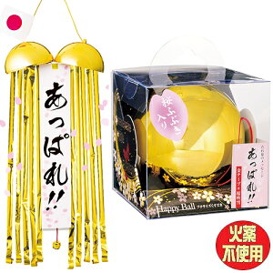 [nꖋt] nbs[{[EςiΖsgpj@@[ ^TCY  a o[Xf[ o j i LO p[eB[ Cxg]yK-3524_104584z