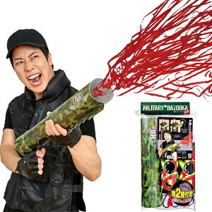 Lk~^[oY[Jie2tj@@[JlR NbJ[ oY[J^ hh  o p[eB[NbJ[ 񎟉  nEB NX}X Cxg]yK-2707_104652zu89