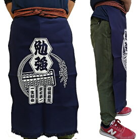 【1点までメール便も可能】帆前掛け 稲穂柄　　 [仕事 前掛け 前垂れ 作業着 仕事着 お店 エプロン かっこいい おしゃれ 男前 居酒屋 酒屋 魚屋 商売]【A-2331_139104】