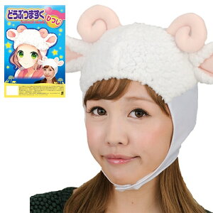 y1_܂Ń[ւ\zǂԂ}XN Ђ@@[r Ԃ RXv VY  ct }XN Aj}}XN  Ȃ肫ObY }XN ϑ nEB Cxg]