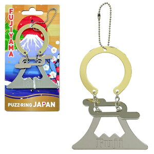 �y16�_�܂Ń��[���ւ��\�z�@�p�Y�����O�W���p���@�x�m�R�@�@�m�m�b�̗� ���] �]�g�� �{�P�h�~ �y���� �p�Y�� �ɂԂ� ����������V�� �n�yB-3610_068222�z