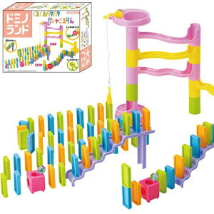 h~mh@@[h~m| W  y  Q[ Cxg V  Ƒ ْ B]yB-3573_084338z