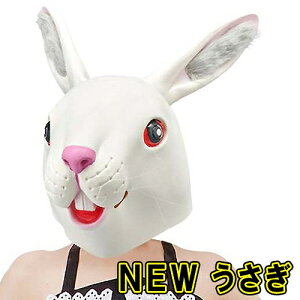 Aj}}XN NEW@@[ RXv Ԃ Ȃ肫 }XN rbg }XN o[}XN ETM e  Cxg]yC-0014_534519z
