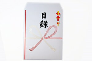 y8_܂Ń[ւ\z ڗ̂܁@ژ^@mrbOTCY W{ BIGTCY jV j  LO ji rSQ[ ii ܕi Mtg 񎟉 CxgnyB-3541_830884z