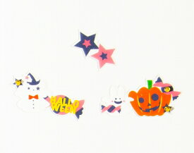 楽天市場 ボディシール パンプキンの通販