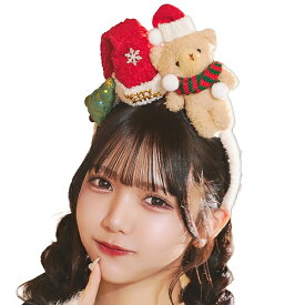 テディベアボアサンタカチューシャ　赤　　[テディベア コスプレ サンタ クリスマス カチューシャ 髪飾り ヘアーアクセサリー 仮装 かわいい キュート イベント]【_914235】