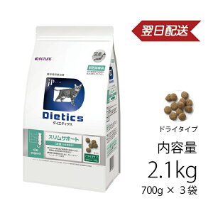Lp@_CGeBNX XT|[g 2.1kg (700g×3)s{St