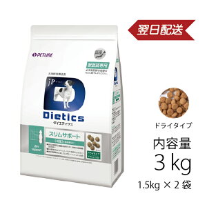 p _CGeBNX XT|[g hC^Cv 3kg (1.5kg×2) s{St