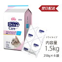 ドクターズケア 猫用 ストルバイトケア フィッシュテイスト 1.5kg(250g×6)　《日本全国送料無料》