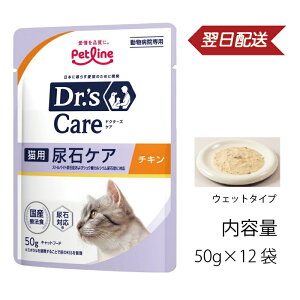 hN^[YPA Lp A΃PA `LeCXg EFbg^Cv 50g×12