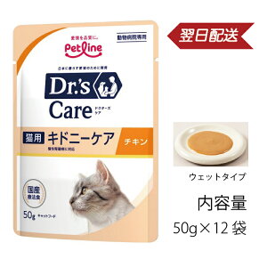 hN^[YPA Lp Lhj[PA `LeCXg EFbg^Cv 50g×12