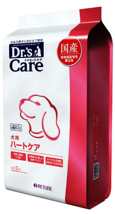 楽天市場】ドクターズケア 犬用 ハートケア 3kg 《日本全国送料無料 