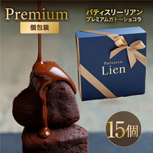 yNXz v~A Kg[VR 15  hV̓ o^C zCgf[ v[g A j j oYj Ԃ yY  n[g^   `R