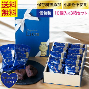 ym[z Kg[VR 10Mtg×3Zbg  hV̓ o^C zCgf[ v[g A j j oYj Ԃ yY  n[g^   `