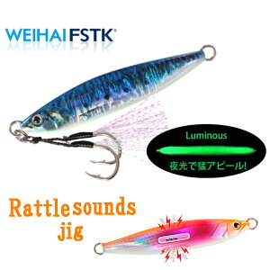 WEIHAI FSTK ŏW ^WO A[ 58mm 20g ɐ#12 zCVO[ ~ J[ (B) / VALXeBO WMO q  u Jp` Ci_ n}` VS  RXp