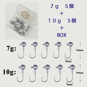 Qxo \tgtBbVOA[ p{bNXt ی^ WOwbh 7g 5 + 10g 5 10 / ubNoX V[oX q ^`EI }S`  XCxCg RXpQ ቿi ނ ދ