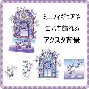 ANX^ ˂ǂ낢 L ʃobW wipANX^h WI} p[v  SVbN SX XehOX  p[c fBXvC BeObY f 