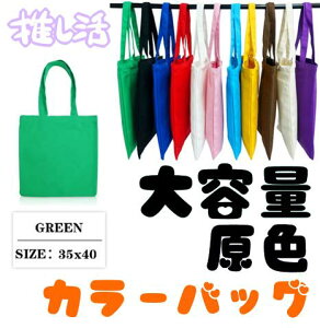 e  F O[ J[ g[gobO   A4AyXTCY  Ƀo CuobO cA[obO Cxg jp n Vv h | ig  R