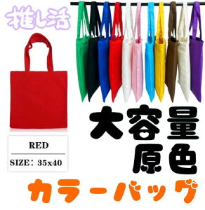 e  F bh g[gobO   A4AyXTCY  Ƀo CuobO cA[obO Cxg jp n Vv h | ig  Rbg L