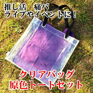 ZbgŒfRI e NAobO + F p[v J[obO    yXA4TCY  Ƀo CuobO cA[obO h rj[obO PVCobO obOinobO J