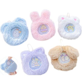 58-75mm缶バッジ カバー ◇チャック付きポーチ型 シール・マスコット・ミニアクスタを入れても可愛い！ ふわふわ ぬいぐるみ カバー ★ 缶バッチ ケース キーホルダー 猫 ネコ ねこ うさぎ くまさん 痛バ デコレーション