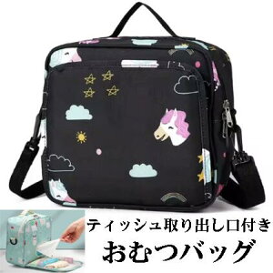 ނobO eBbVot ubN  xr[ ނBOX oYj Mtg }U[YobO V_[ nhobO xr[J[obO ނ|[` Ic ނP[X IV