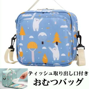 ނobO eBbVot u[  xr[ ނBOX oYj Mtg }U[YobO V_[ nhobO xr[J[obO ނ|[` Ic ނP[X IV