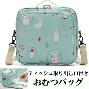 ނobO eBbVot ~g  xr[ ނBOX oYj Mtg }U[YobO V_[ nhobO xr[J[obO ނ|[` Ic ނP[X IV