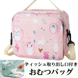 ނobO eBbVot sN  xr[ ނBOX oYj Mtg }U[YobO V_[ nhobO xr[J[obO ނ|[` Ic ނP[X IV