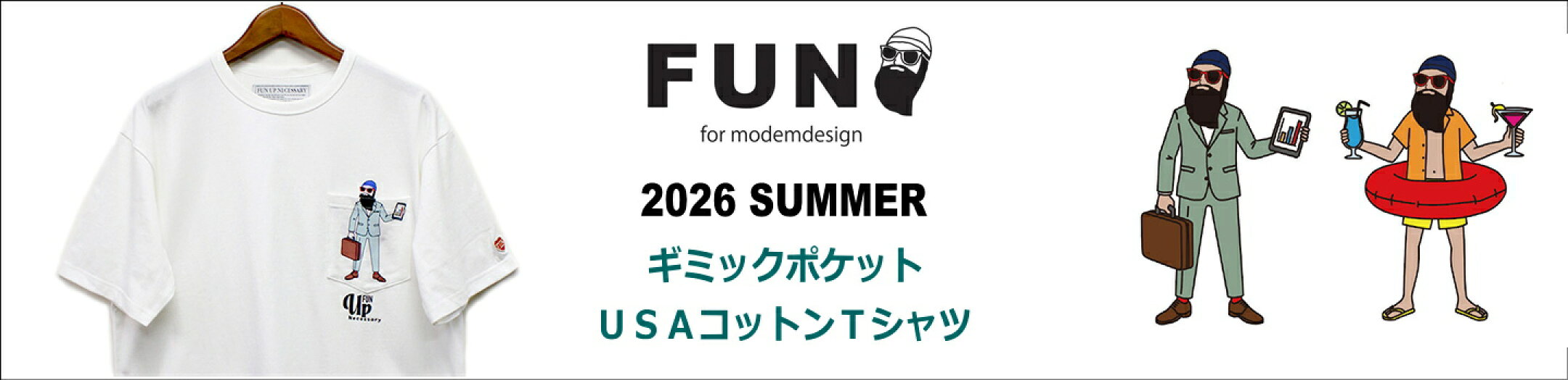 FUN ひげオジサンプリントポケットＴシャツ
