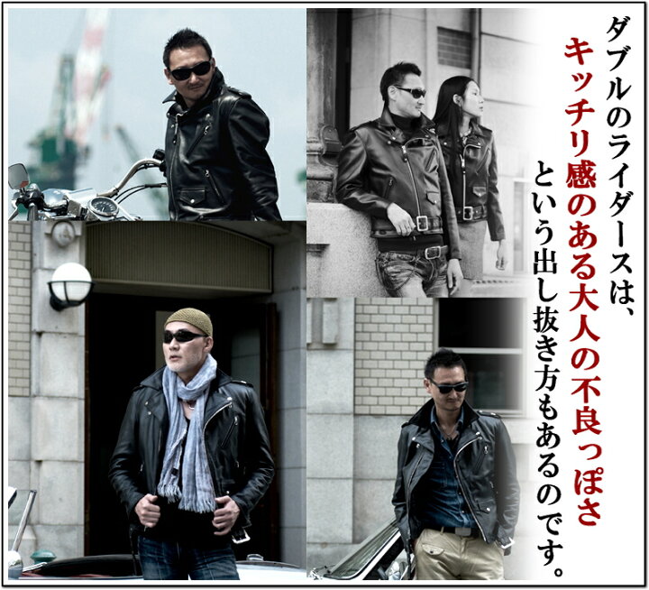 楽天市場】Schott 613US ONE STAR DOUBLE RIDERS / ショット 613US 