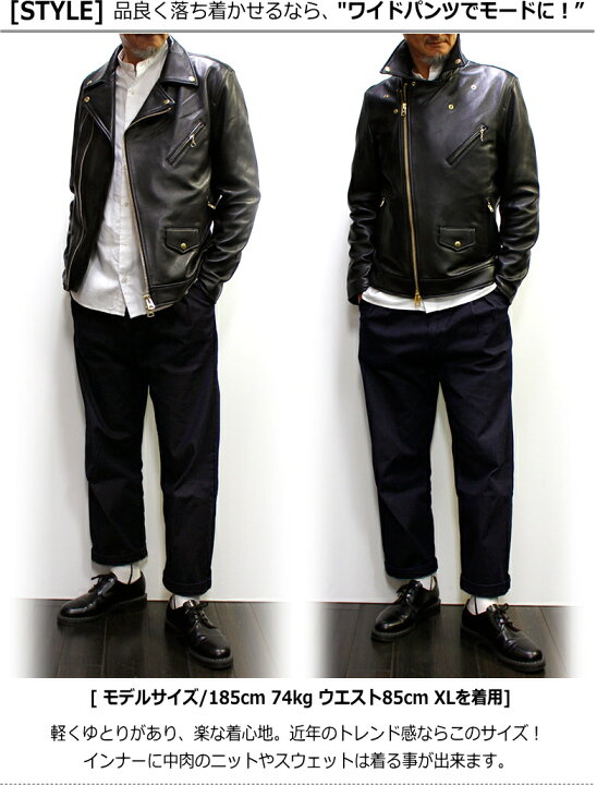 楽天市場】Retro Grade 羊革ダブルライダース SHEEPSKIN DOUBLE RIDERS 