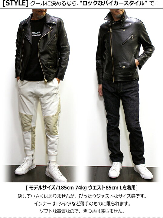 楽天市場】Retro Grade 羊革ダブルライダース SHEEPSKIN DOUBLE RIDERS 