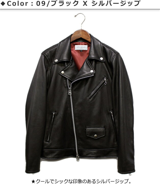 楽天市場】Retro Grade 羊革ダブルライダース SHEEPSKIN DOUBLE RIDERS 