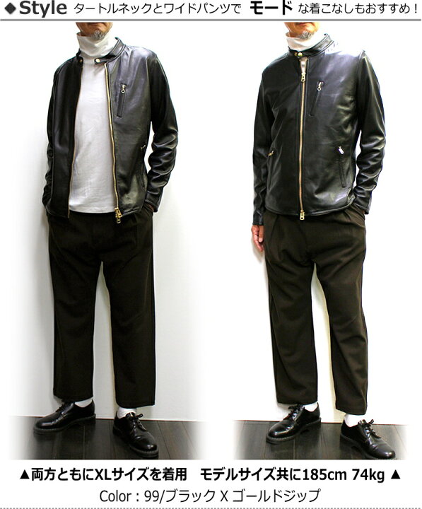 楽天市場 Retro Grade 羊革シングルライダース 22シーズン Sheepskin Single Riders メンズ革ジャン ｐａｒａｄｉｓｅ ｍａｒｋｅｔ