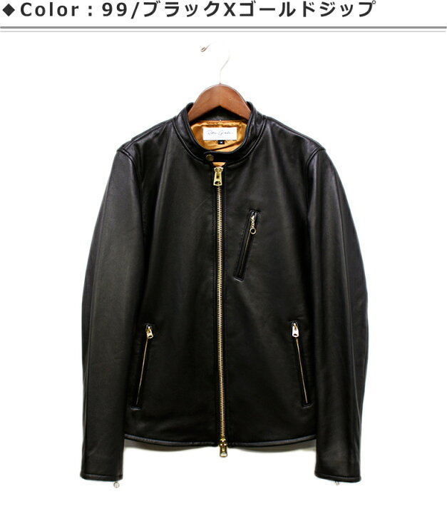 楽天市場】Retro Grade 羊革シングルライダース / SHEEPSKIN SINGLE  