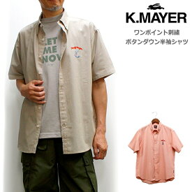 セール！40％オフ！KRIFF MAYER/クリフメイヤー ワンポイントうさぎ刺繍半袖ボタンダウンシャツ(SHUJI YAMAMOTOコラボシャツ) 2023夏モデル