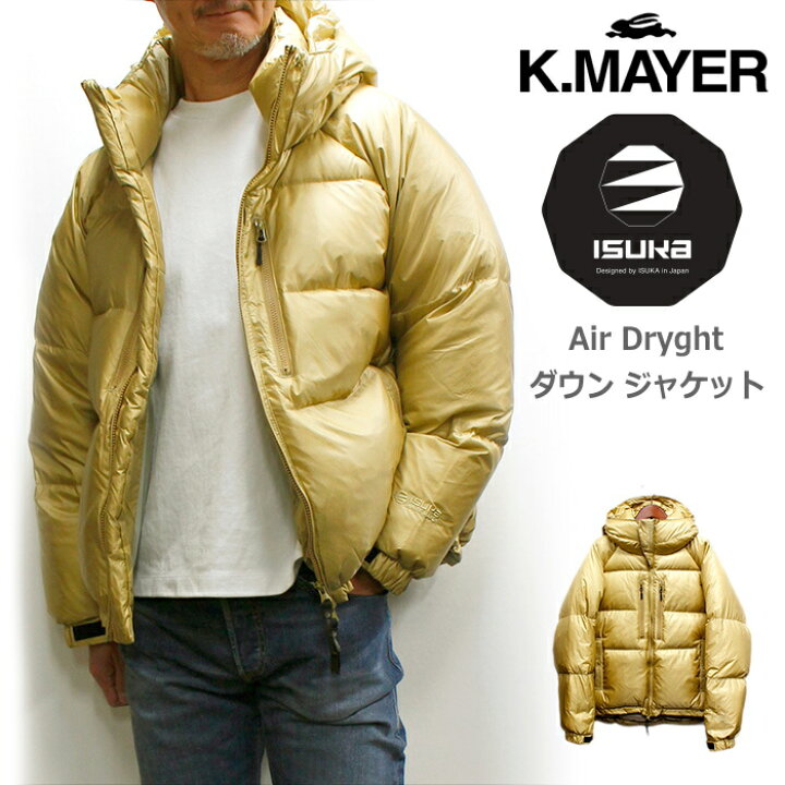 楽天市場】セール／40％オフ！KRIFF MAYER / ISUKA Air Dryght ダウン 