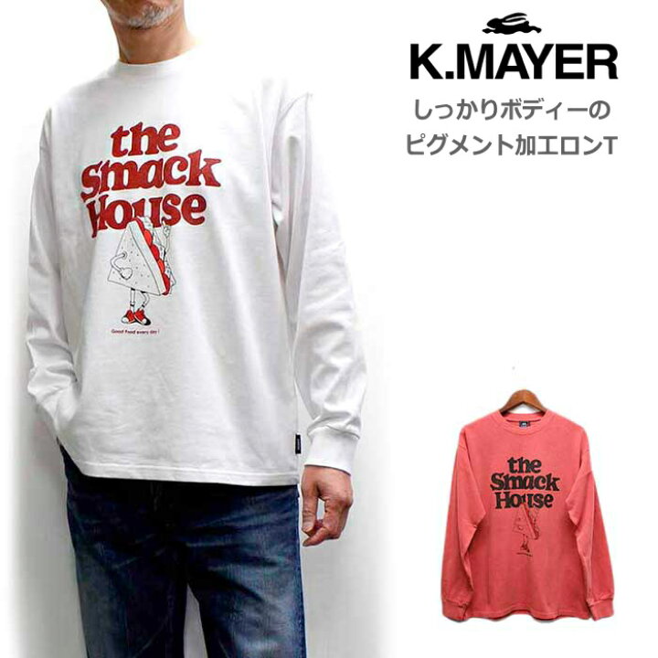 楽天市場】KRIFF MAYER クリフメイヤー ピグメント加工ロンT 