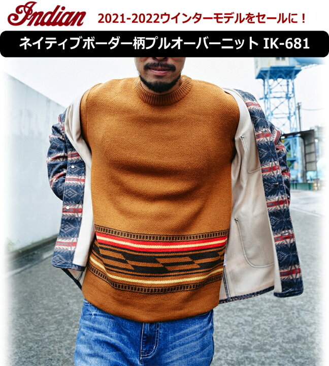 楽天市場】セール！40％オフ！INDIAN(インディアン) ネイティブ柄 