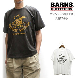 BARNS(バーンズ) ヴィンテージライクのバイカープリントTシャツ "丸胴ボディー" BR-24243