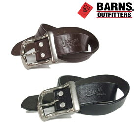 BARNS(バーンズ)　レザーベルト「Hulk」LE-4168【栃木レザーとBARNSのコラボ！】