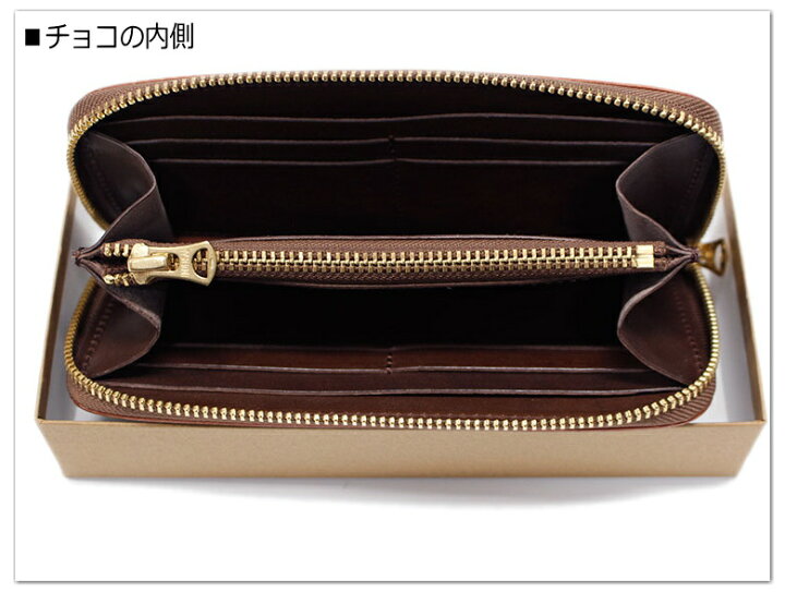 楽天市場】BARNS(バーンズ) コードバンレザーラウンドジップロング  