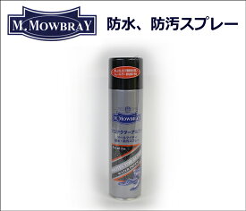 楽天市場 Woly スエードカラー フレッシュ スプレーの通販 楽天市場 Woly スエードカラー フレッシュ スプレーの通販