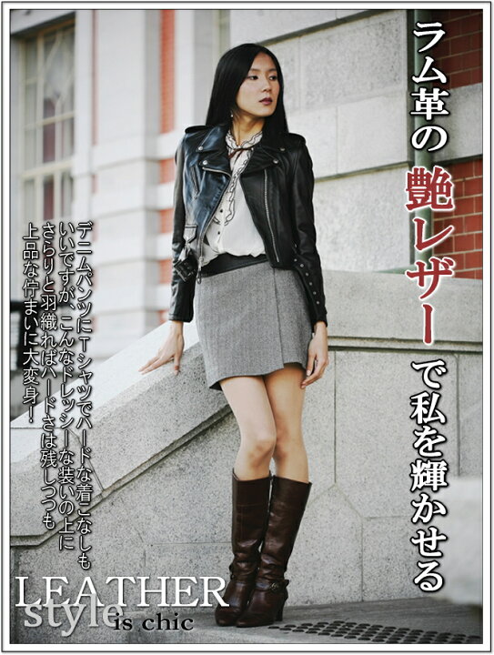 楽天市場】ショット Schott 218W WOMENS LAMB ONESTAR RIDERS  